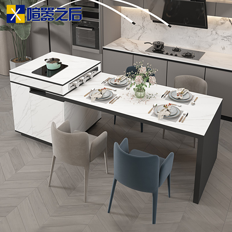 意式轻奢岩板中岛台餐桌一体可伸缩家用开放式厨房吧台茶桌料理台