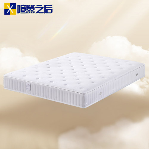 独立圆簧乳胶床垫透气3D丝1.8米