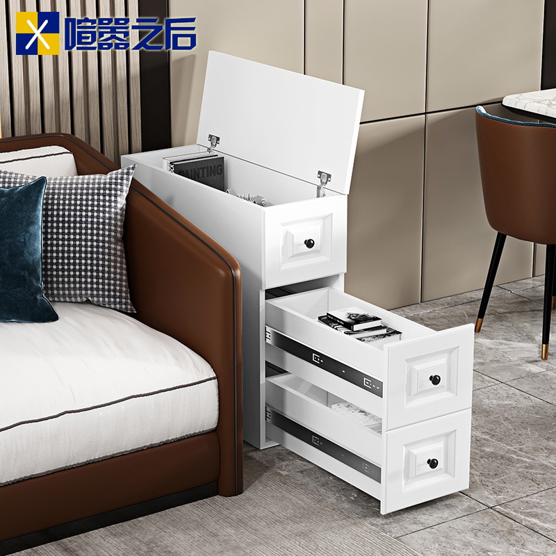 客厅边几角几现代简约折叠沙发边柜夹缝置物柜电脑桌侧边柜8J23