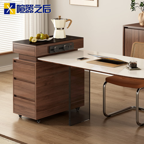 中古风可移动窄边岛台餐桌一体