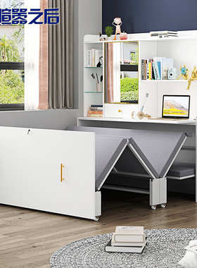 现代简约书桌折叠床一体书房多功能隐形床化妆台柜组合两用8CH22