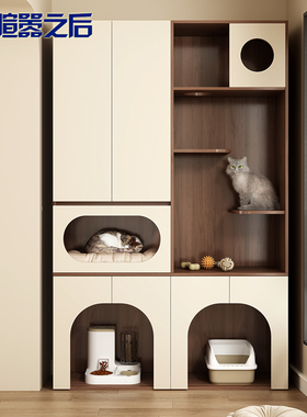定制家用阳台柜猫别墅室内大空间猫窝猫爬架一体猫舍分区猫笼8Y22