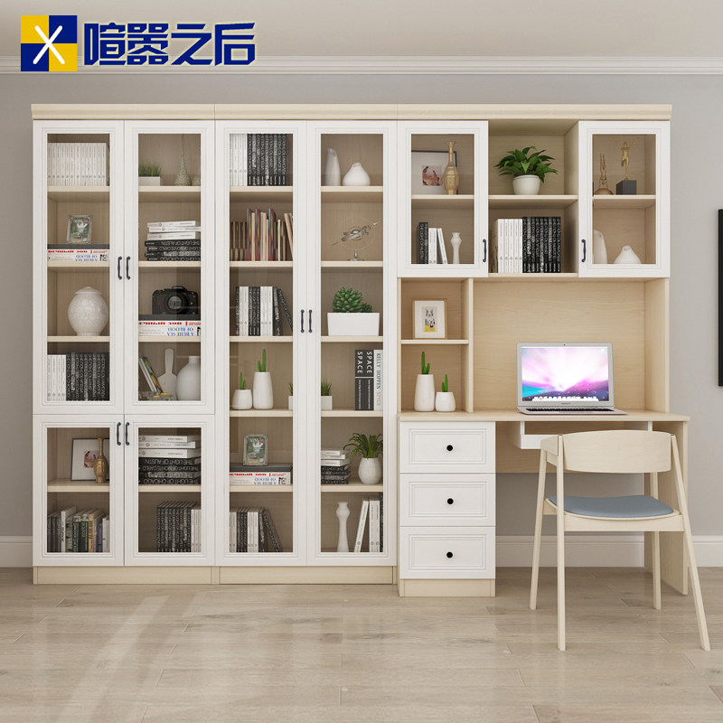 套色书柜书桌一体简约电脑桌书桌书架组合家用办公桌fl-502