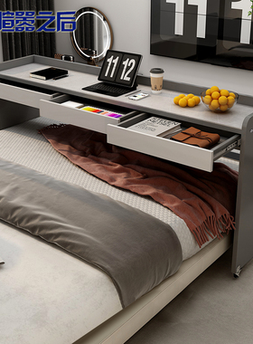 卧室懒人跨床桌可移动床上书桌岩板电脑桌家用办公桌长条桌8L20