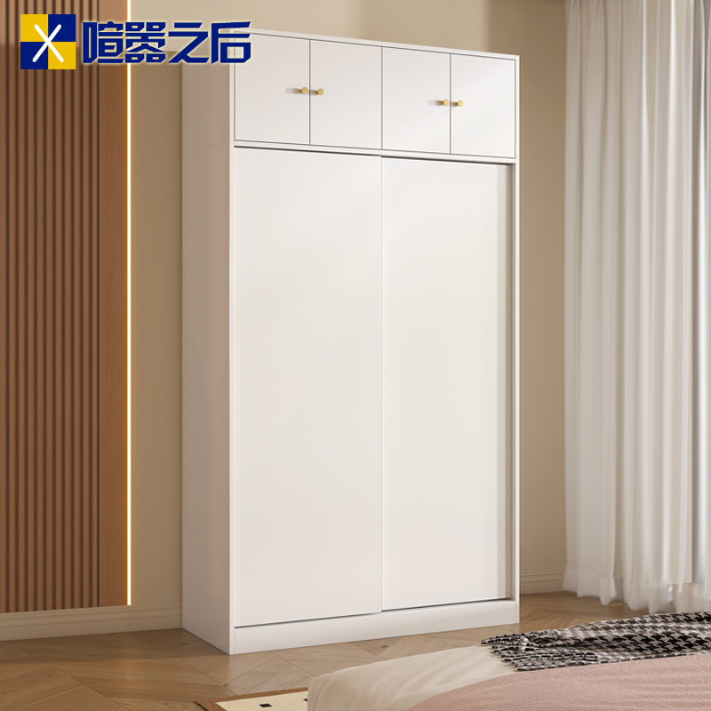 实木衣柜移门家用卧室2025新款