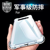 适用LG K12 STYLO7 V60手机壳K61手机套Q51透明 软壳K40男女K41S保护壳K51S气囊K20防摔K40S保护壳K52