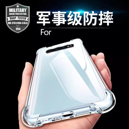 适用LG V60手机壳K61手机套Q51透明 软壳K40男女K41S保护壳K51S气囊K20防摔K40S保护壳K52/62 STYLO7 /6 K12