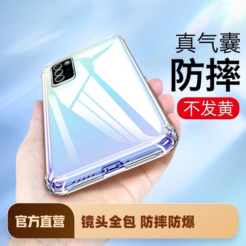 适用moto EDGE 50 FUSION ULTRA手机壳透明 软壳G85 5G男女G24保护套G34 G84 G32 G42 40 PRO NEO防摔保护壳