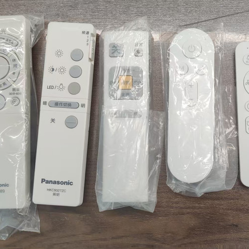 松下吸顶灯蓝牙智能遥控器HKC9631A红外遥控器HKC9630A