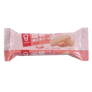 嘉顿威化饼干500g草莓香橙柠檬巧克力味网红休闲零食小吃整箱称重