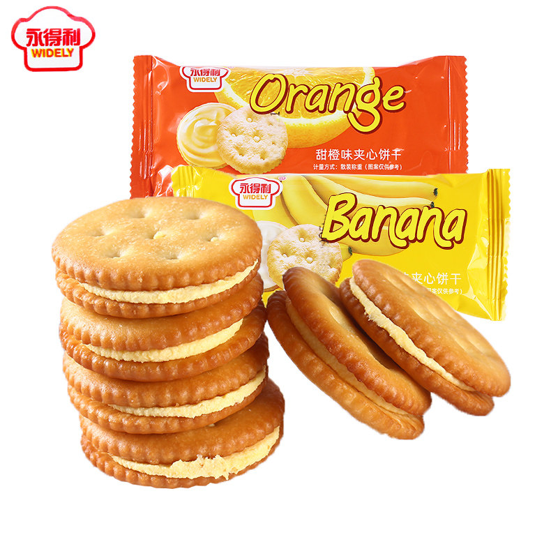 永得利水果酱心夹心饼干甜橙香蕉味代餐早餐充饥饱腹休闲零食整箱