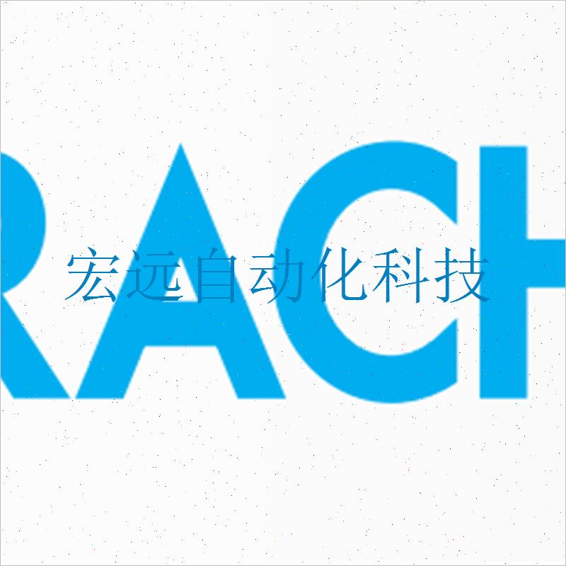 议价德国KRACHT齿轮流量计 VC0,025P7PS