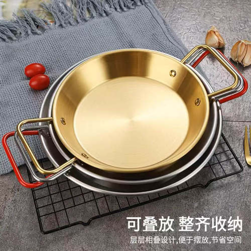 西班牙小龙虾炸鸡平底锅海鲜盘