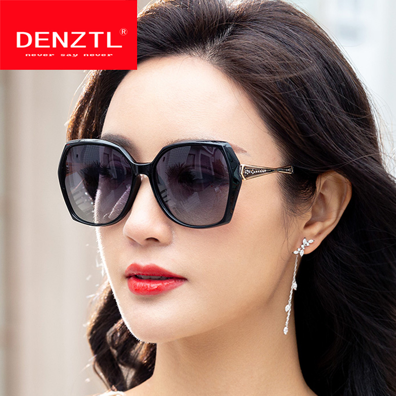 太阳镜女防紫外线时尚遮阳眼镜女士时尚墨镜优雅圆脸长脸眼睛潮人