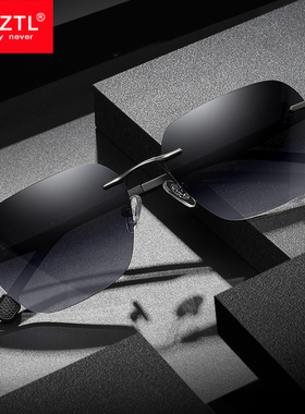 飞行员式开车专用防紫外线墨镜