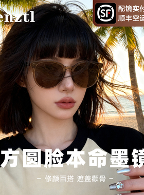 墨镜女款2026新款近视可配度数
