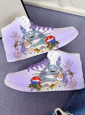 回力正品紫色龙猫时尚休闲鞋校园百搭男女鞋运动低帮板鞋情侣鞋男