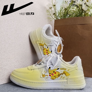 回力ow樱花皮卡丘联名潮限量款动漫秋季情侣渐变小白鞋