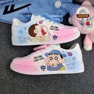 回力ow联名樱花蜡笔小新动漫小白鞋春秋情侣休闲爆改板鞋女