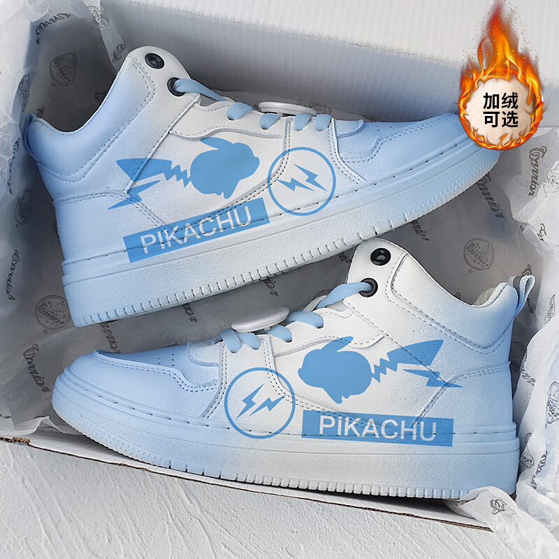 回力正品桃子熟了皮卡丘板鞋女鞋限量款爆改克莱因蓝情侣春秋男鞋