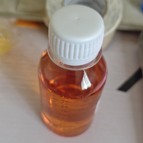 【爆款】丁基液游离基液存储瓶