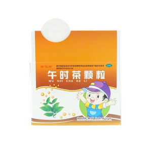 回马枪午时茶颗粒6g*10袋/盒头痛发热鼻塞流涕风寒感冒恶心呕吐