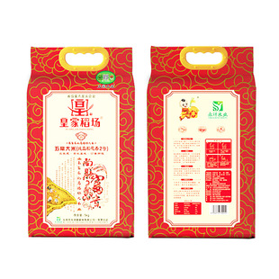 皇家稻场五常大米纯真稻花香2号20斤真空包装5kg*2袋东北大米新米