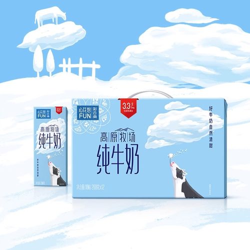 雪兰纯牛奶200g*12盒高原牧场新希望心花怒FUN全脂纯牛奶早餐奶