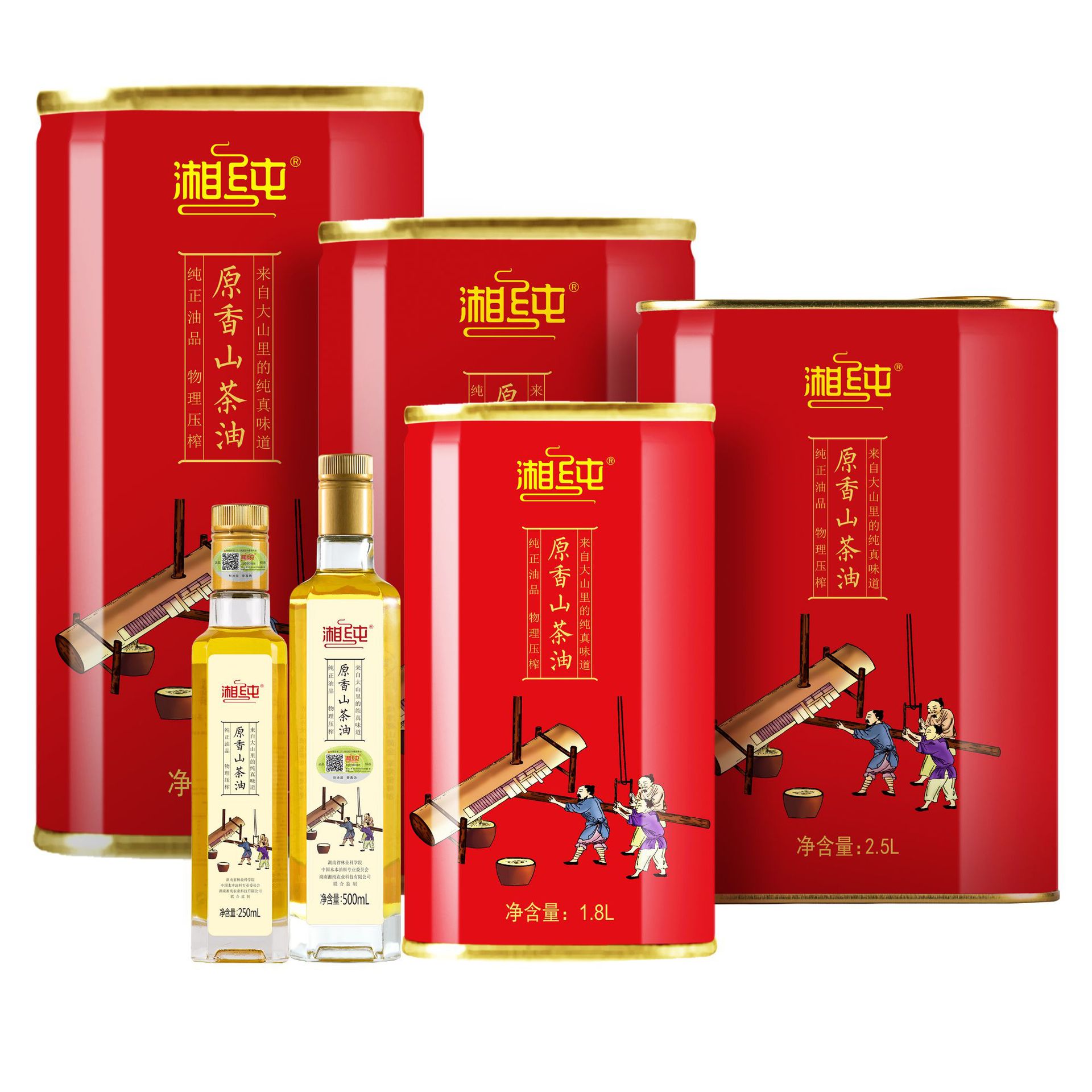 湘纯原香山茶油5L(马口铁）一级冷榨压榨非转基因冷榨工艺小榨