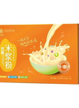 米多宝富硒米浆粉300g（20gx15条）南瓜胡萝卜味硒元素