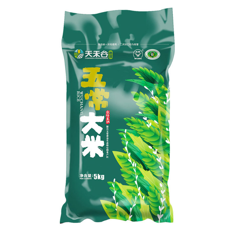 一间米铺大米5kg 农家新米五常大米东北大米稻花香米10斤