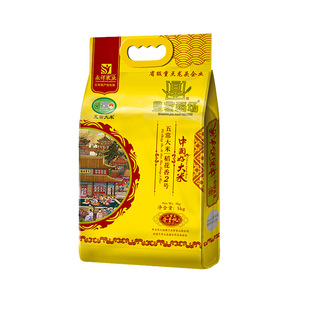 皇家稻场 五常大米稻花香2号5kg袋10斤真空装东北大米新米