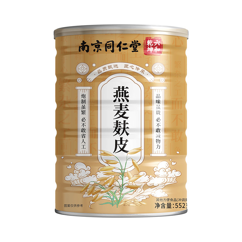 南京同仁堂燕麦麸皮（552g*1罐）早餐感代餐粉无添加蔗糖高纤
