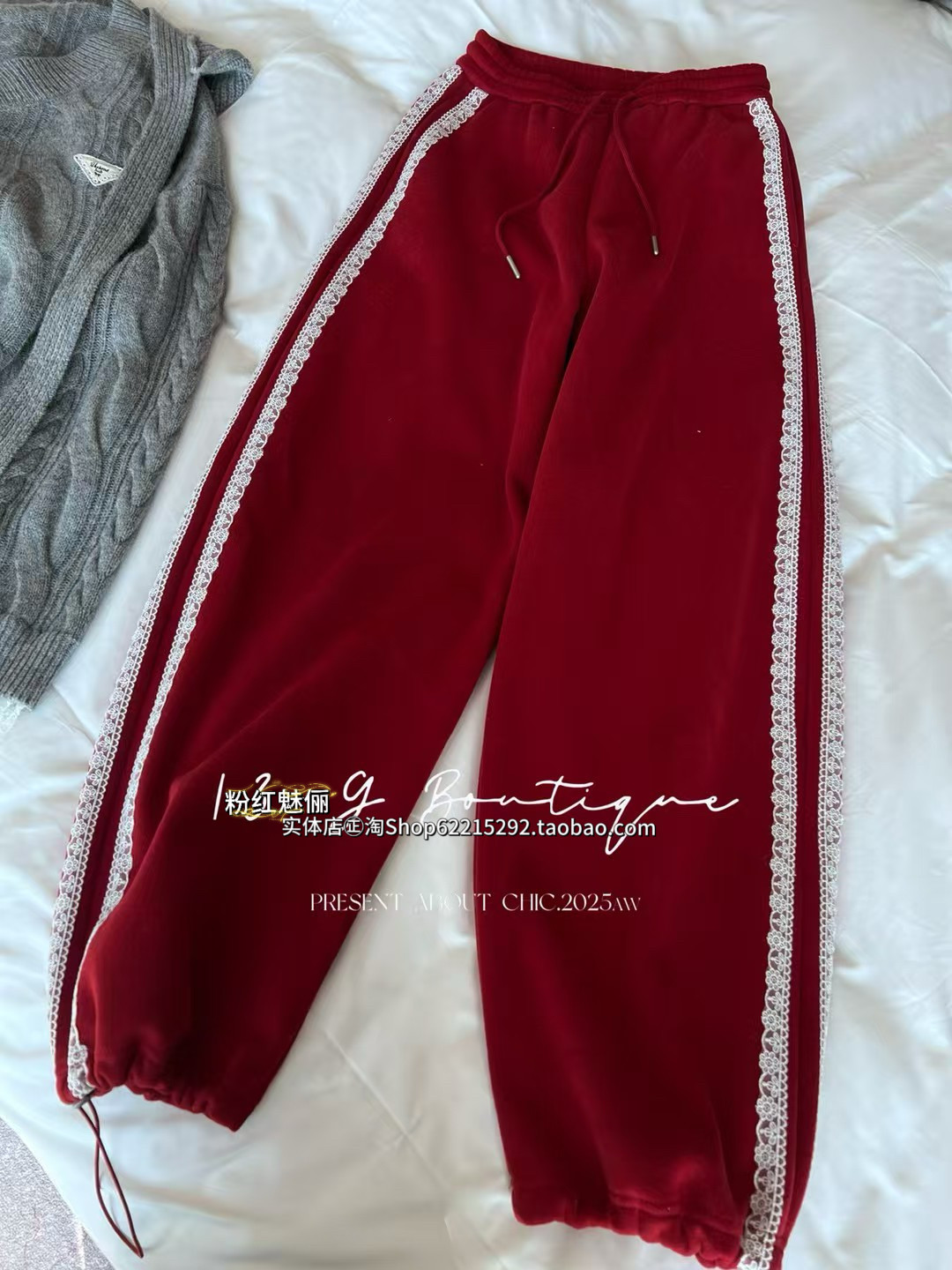 欧洲站12月16日实体店㊣2025冬欧货蕾丝拼接松紧腰加绒卫裤束脚裤
