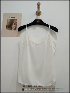 内搭小吊带背心 睫毛蕾丝拼时尚 清仓特价 实体店㊣2023秋新款