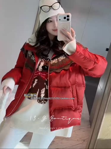 欧洲站12月15日实体店㊣2025冬水貂领针织提花桑蚕丝白鹅绒羽绒服