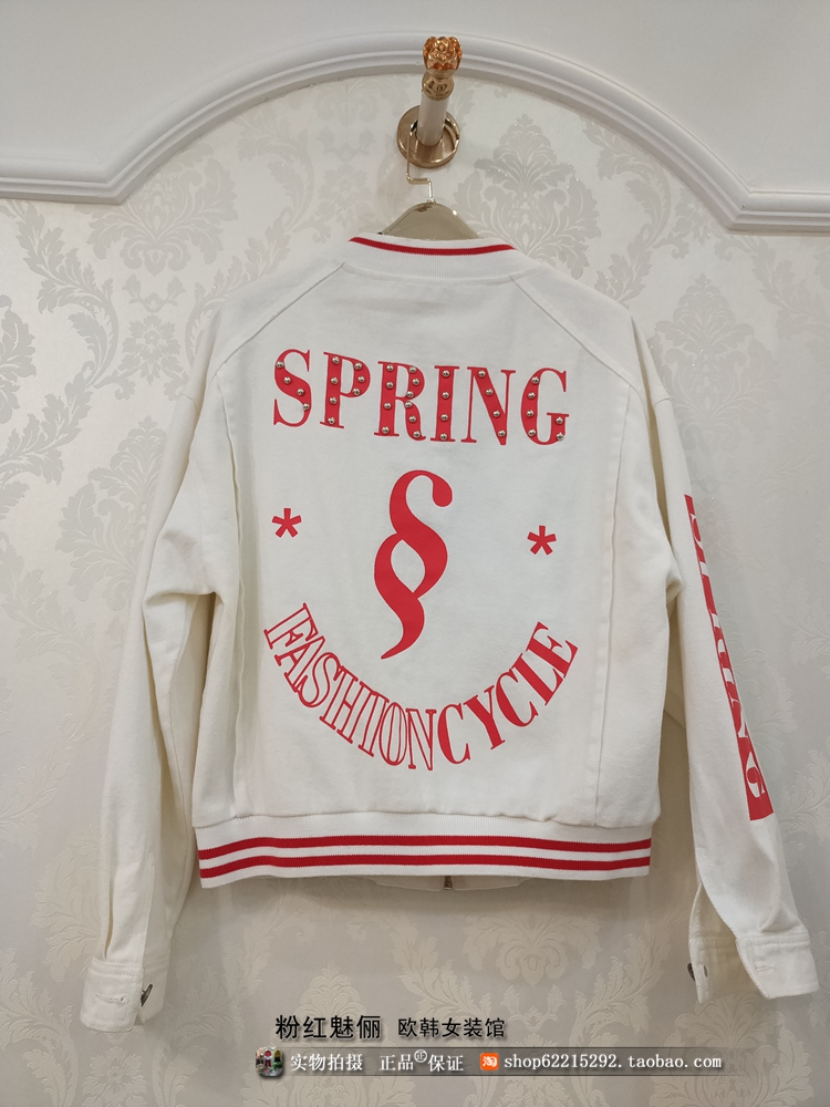 欧洲站字母纯棉牛仔外套