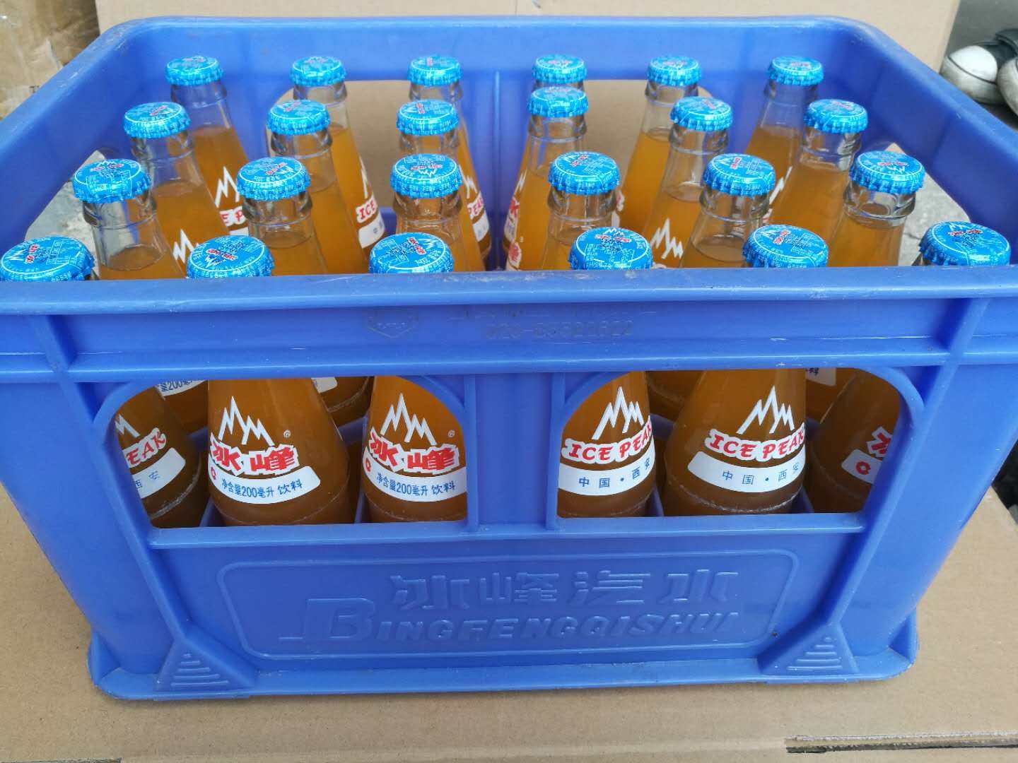 冰峰汽水 玻璃瓶24*200ml 陕西西安特产碳酸饮料橙味苹果味酸梅汤