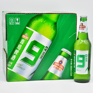 玻璃瓶装 9九度 青岛啤酒西安汉斯宝鸡啤酒9℃整箱500ml×12瓶