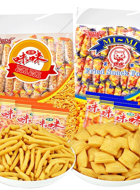 咪咪虾条蟹味粒怀旧零食200包
