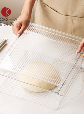 面团发酵盒吐司面包收纳醒面发面神器带盖家用密封保鲜冰箱大容量