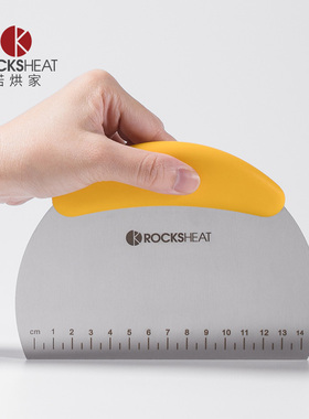 不锈钢切面刀烘焙工具奶油蛋糕刮板刀半圆形防滑面团切带刻度