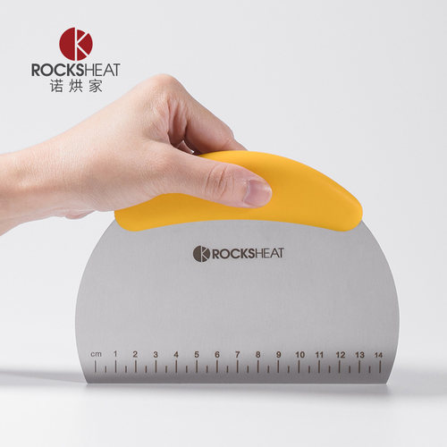 ROCKSHEAT硅胶手柄不锈钢