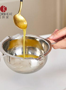 不锈钢融化锅巧克力隔水加热容器融化碗芝士黄油融化器烘焙工具