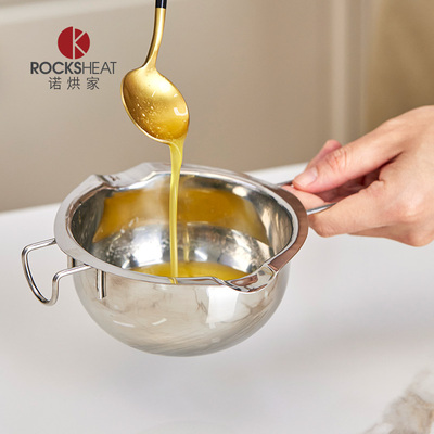 不锈钢融化锅巧克力隔水加热容器融化碗芝士黄油融化器烘焙工具