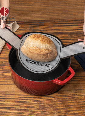 ROCKSHEAT欧包烘烤硅胶垫加厚手柄耐高温不沾荷兰厨房烘焙工具