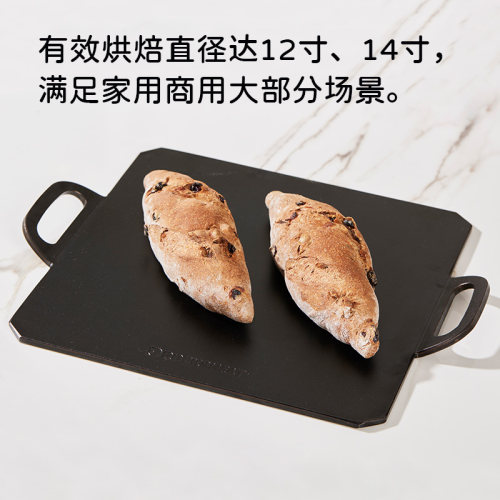 披萨钢板耐高温披萨板双耳把手食品级披萨盘面包烘焙专用板