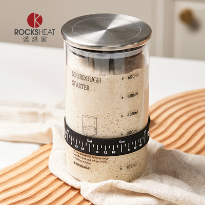 加厚酵种培养皿鲁邦波兰种发酵罐天然酵母玻璃密封储物罐刻度瓶子