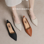 荔枝纹粗跟一脚蹬真皮低跟百搭显瘦浅口鞋 新款 牛皮尖头软底单鞋