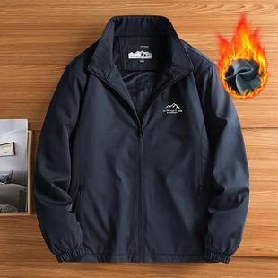 秋冬季 棉袄 外套男加绒加厚防寒服立领夹克棉服男保暖防风棉衣大码